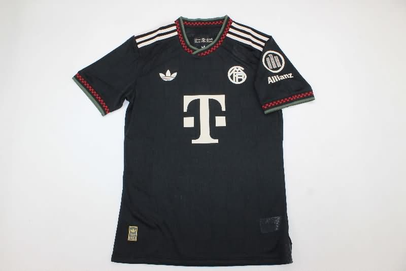 AAA Quality Bayern Munich 25/26 Third Soccer Jersey (Player)