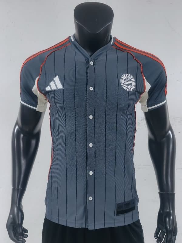 AAA Quality Bayern Munich 25/26 Travel Soccer Jersey (Player) AAA Quality Bayern Munich 25/26 Travel Soccer Jersey (Player)