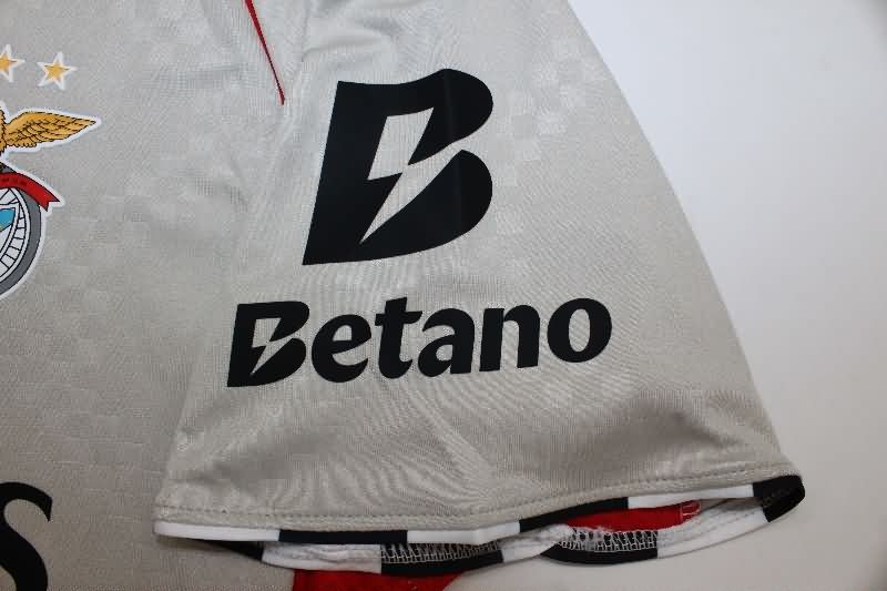AAA Quality Benfica 25/26 Away Soccer Jersey (Player)
