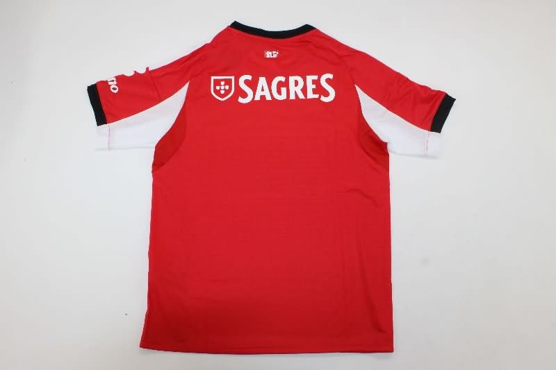 AAA Quality Benfica 25/26 Home Soccer Jersey