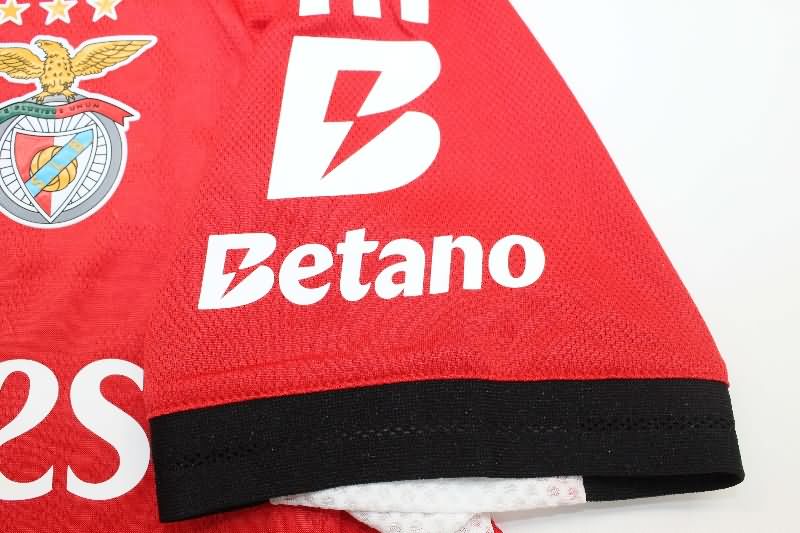 AAA Quality Benfica 25/26 Home Soccer Jersey (Player)