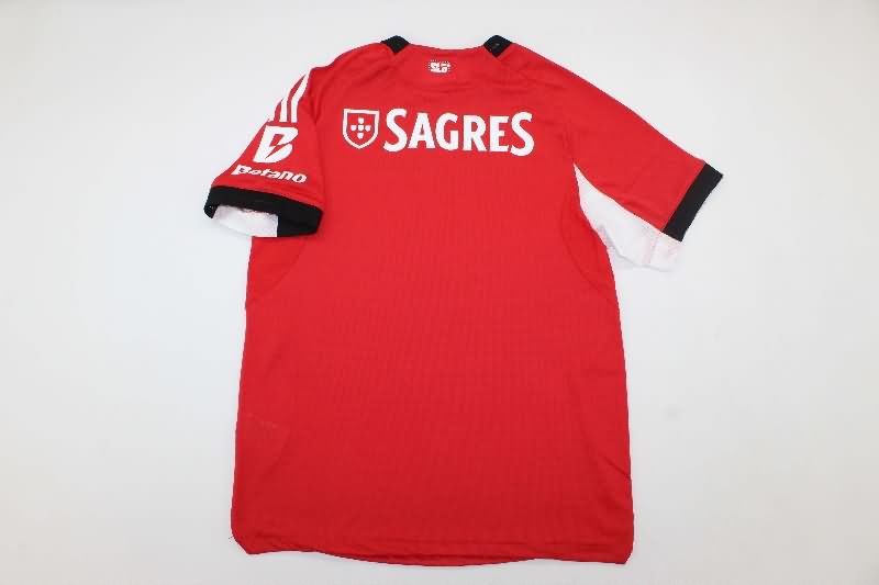AAA Quality Benfica 25/26 Home Soccer Jersey (Player)