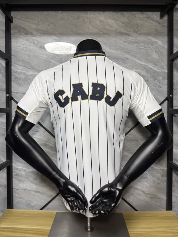 AAA Quality Boca Juniors 2025 Travel White Soccer Jersey (Player)