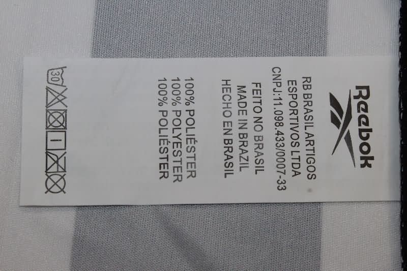 AAA Quality Botafogo 2025 Home Soccer Jersey