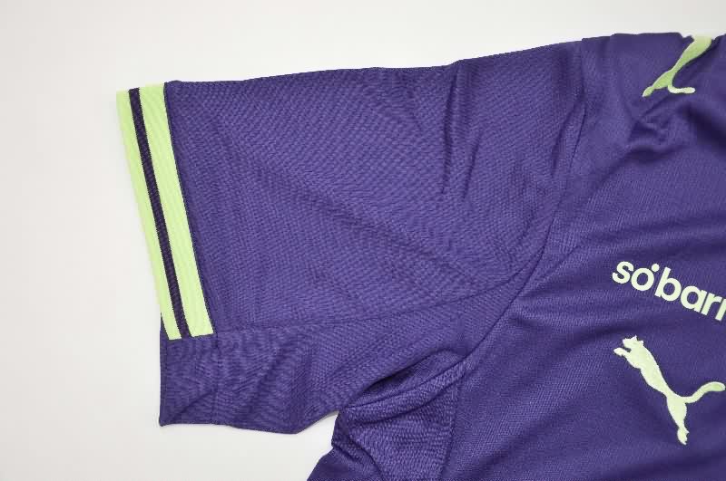 AAA Quality Braga 25/26 Third Soccer Jersey