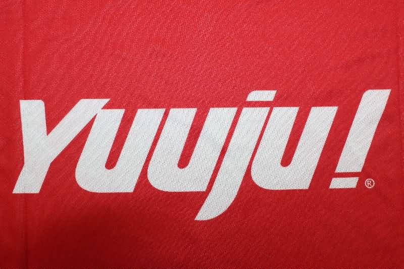 AAA Quality CD Olimpia 2025 Away Soccer Jersey