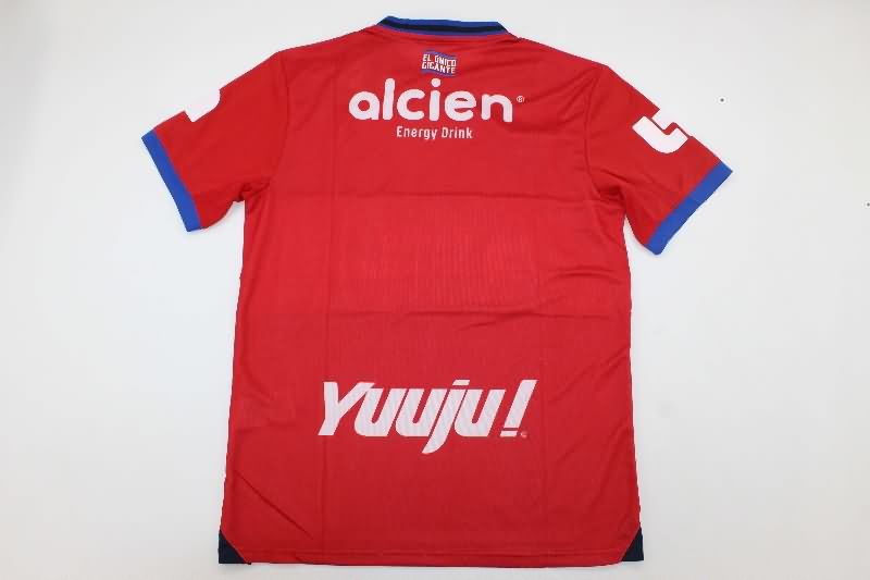 AAA Quality CD Olimpia 2025 Away Soccer Jersey