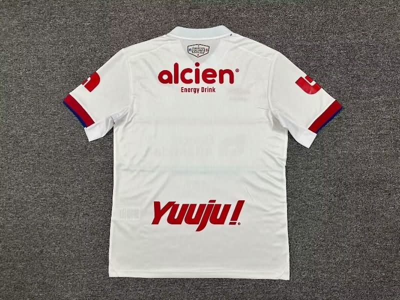 AAA Quality CD Olimpia 2025 Home Soccer Jersey