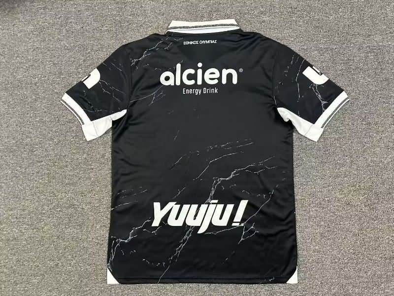 AAA Quality CD Olimpia 2025 Third Soccer Jersey