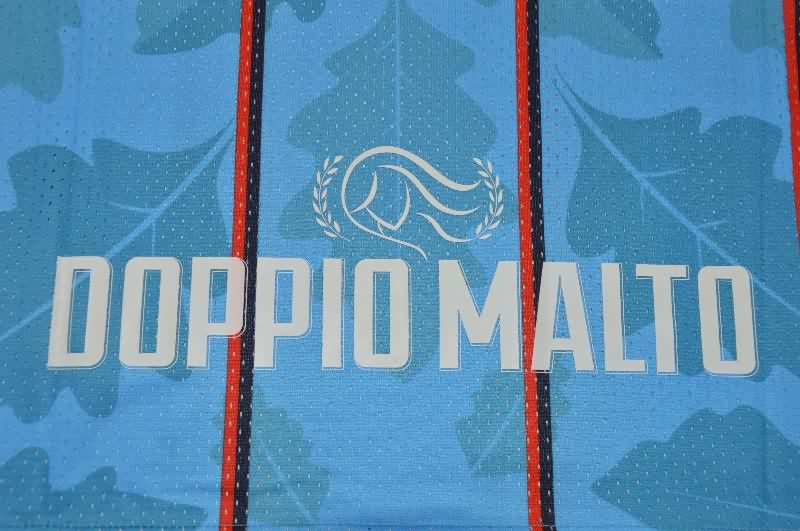 AAA Quality Cagliari 25/26 Third Soccer Jersey