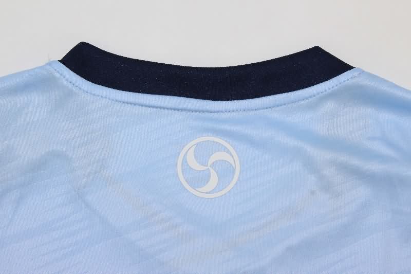 AAA Quality Celta 25/26 Home Soccer Jersey