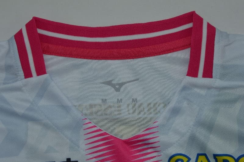AAA Quality Cerezo Osaka 2026 Away Soccer Jersey