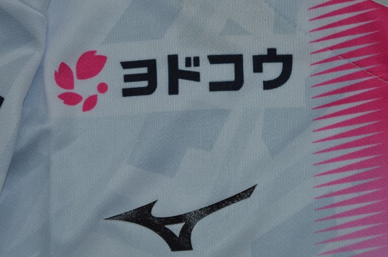 AAA Quality Cerezo Osaka 2026 Away Soccer Jersey