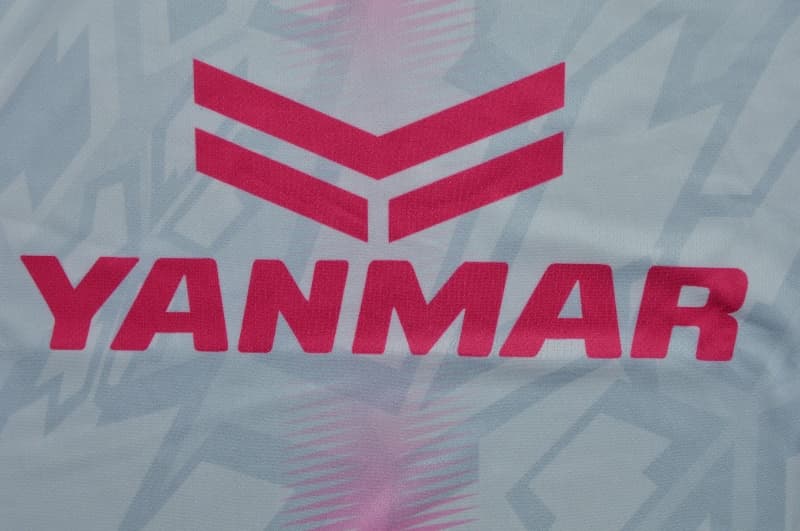 AAA Quality Cerezo Osaka 2026 Away Soccer Jersey