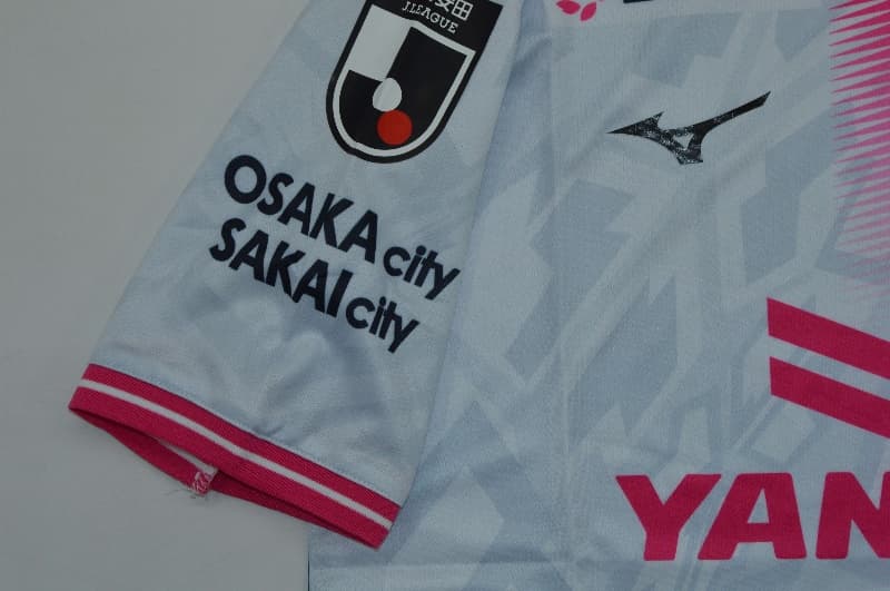 AAA Quality Cerezo Osaka 2026 Away Soccer Jersey