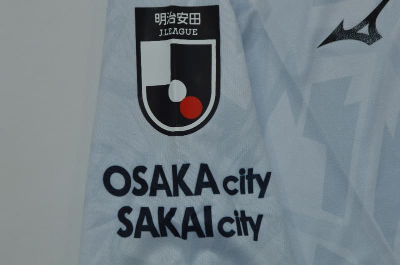 AAA Quality Cerezo Osaka 2026 Away Soccer Jersey