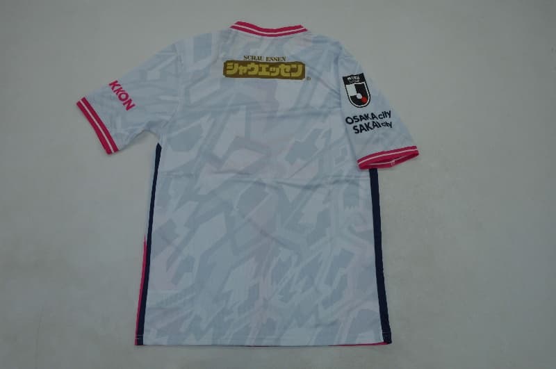 AAA Quality Cerezo Osaka 2026 Away Soccer Jersey