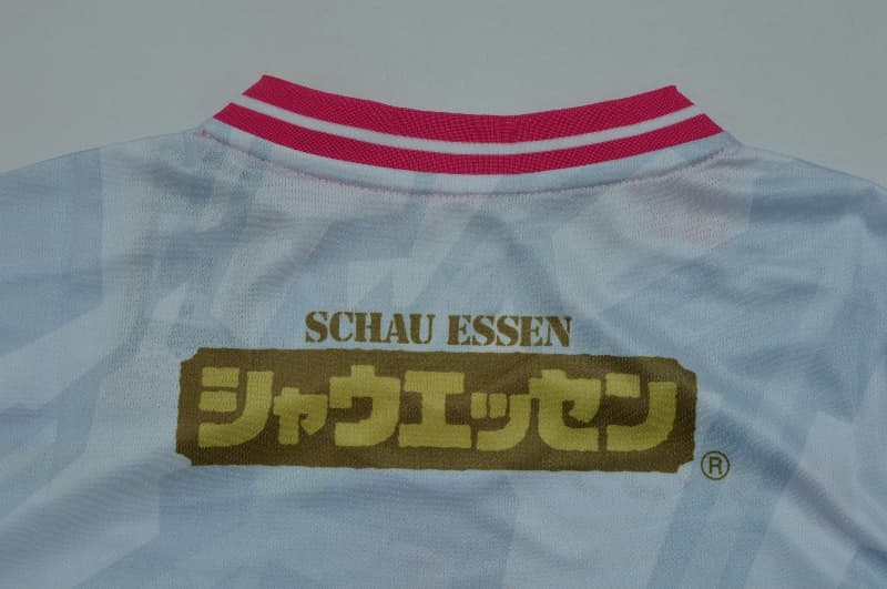 AAA Quality Cerezo Osaka 2026 Away Soccer Jersey