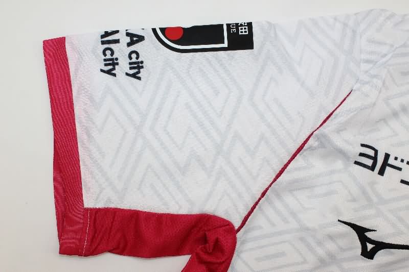 AAA Quality Cerezo Osaka 2025 Away Soccer Jersey