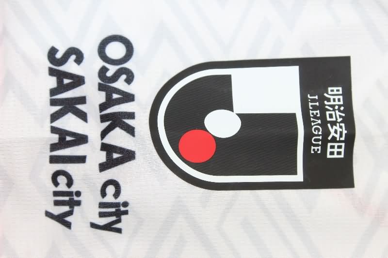 AAA Quality Cerezo Osaka 2025 Away Soccer Jersey