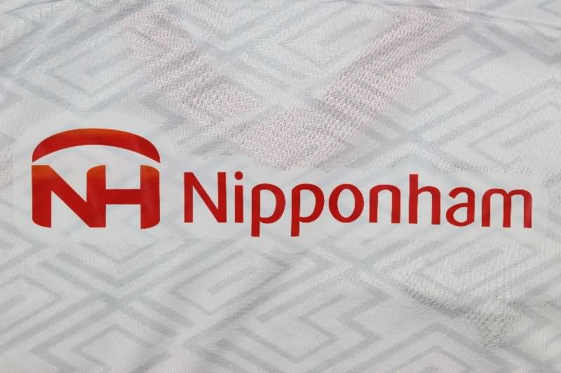 AAA Quality Cerezo Osaka 2025 Away Soccer Jersey