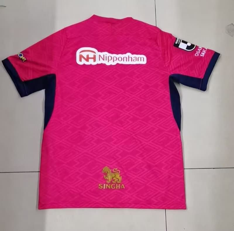 AAA Quality Cerezo Osaka 2025 Home Soccer Jersey
