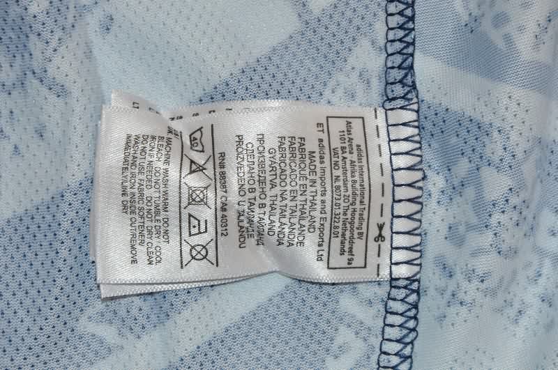 AAA Quality Club America 25/26 Away Soccer Jersey (Player)