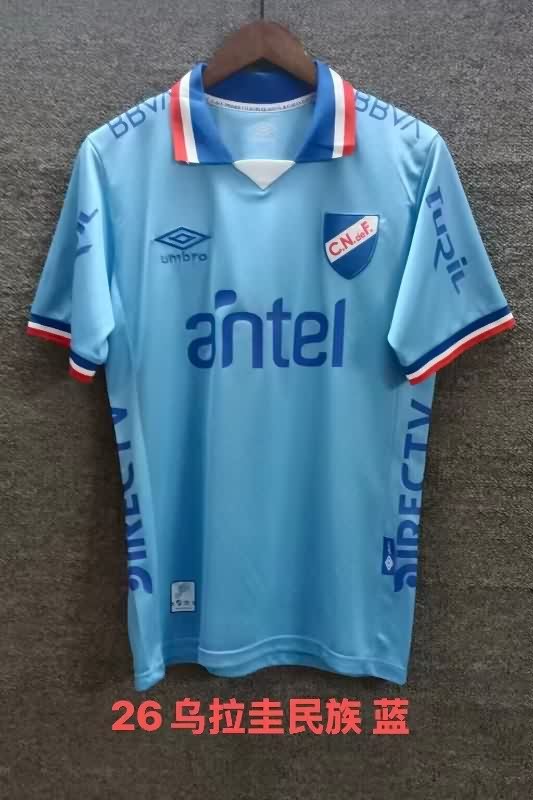 AAA Quality Club Nacional 2025 Fourth Soccer Jersey AAA Quality Club Nacional 2025 Fourth Soccer Jersey