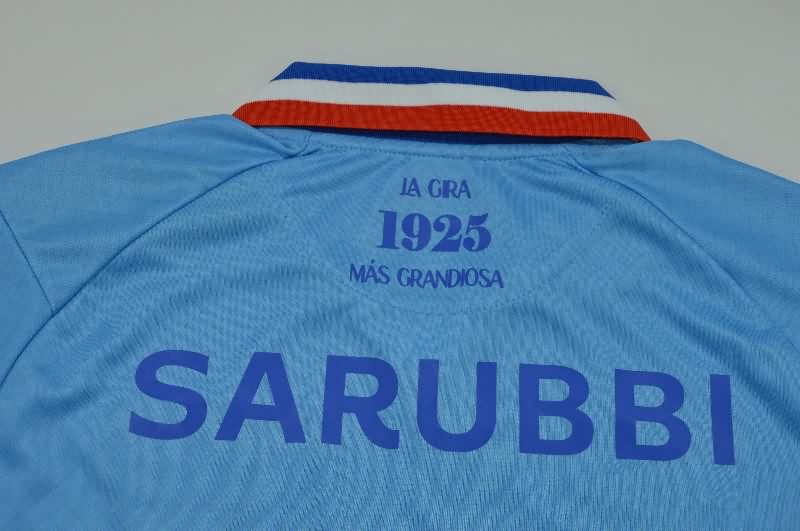 AAA Quality Club Nacional 2025 Fourth Soccer Jersey