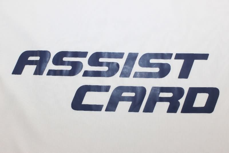 AAA Quality Club Nacional 2025 Home Soccer Jersey