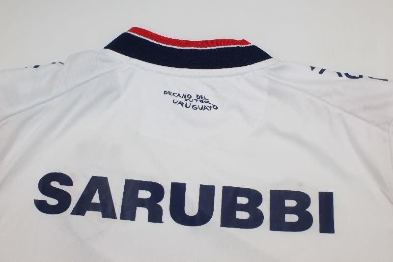 AAA Quality Club Nacional 2025 Home Soccer Jersey