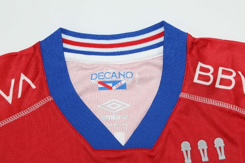 Club Nacional Soccer Jersey Red Replica 2025