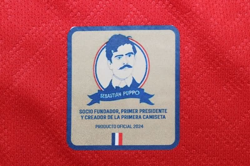 Club Nacional Soccer Jersey Red Replica 2025