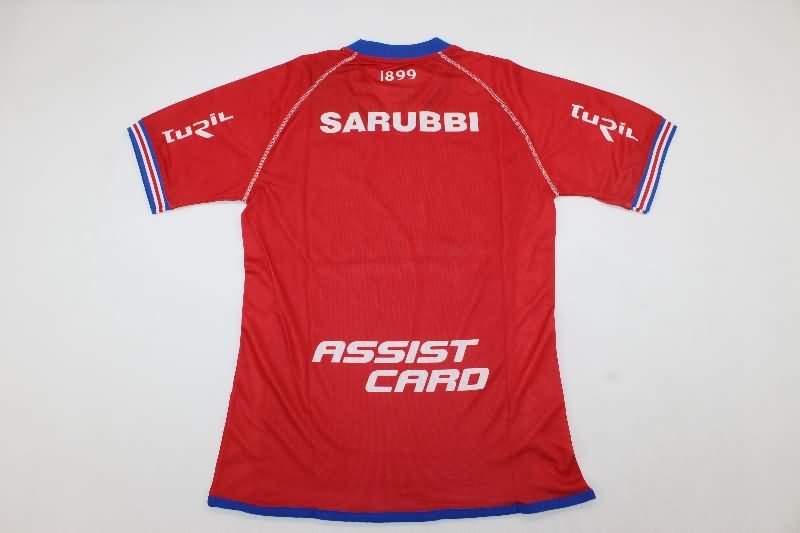 Club Nacional Soccer Jersey Red Replica 2025