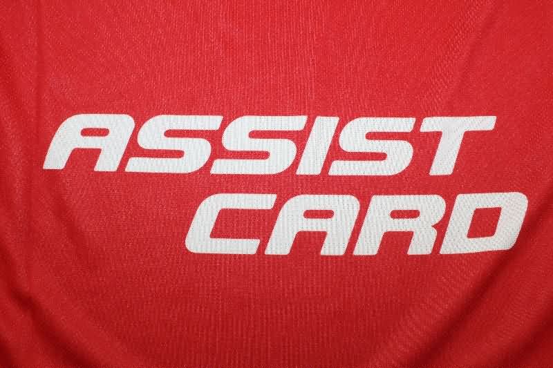 Club Nacional Soccer Jersey Red Replica 2025