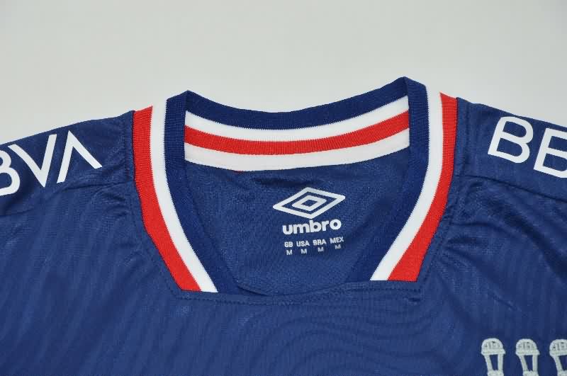 AAA Quality Club Nacional 2025 Third Soccer Jersey