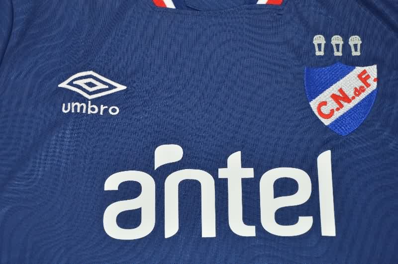 AAA Quality Club Nacional 2025 Third Soccer Jersey