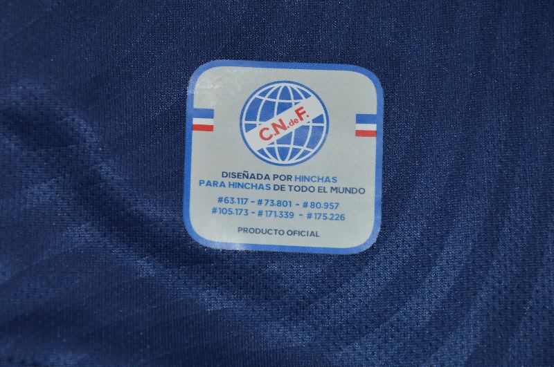 AAA Quality Club Nacional 2025 Third Soccer Jersey