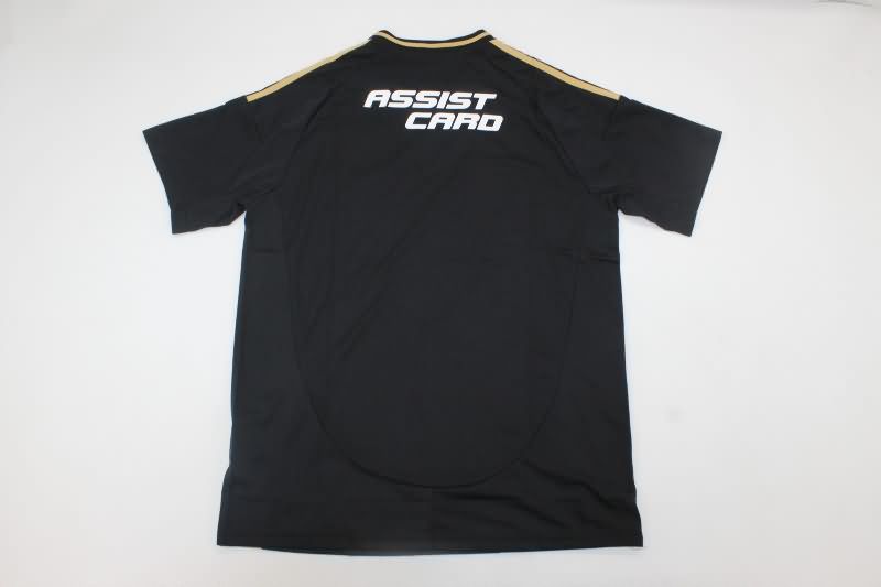 Colo Colo Soccer Jersey Away Replica 2025