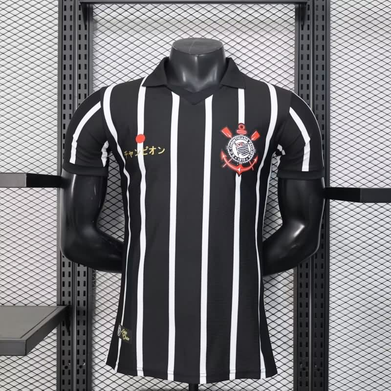AAA Quality Corinthians 2025 Black Soccer Jersey (Player)