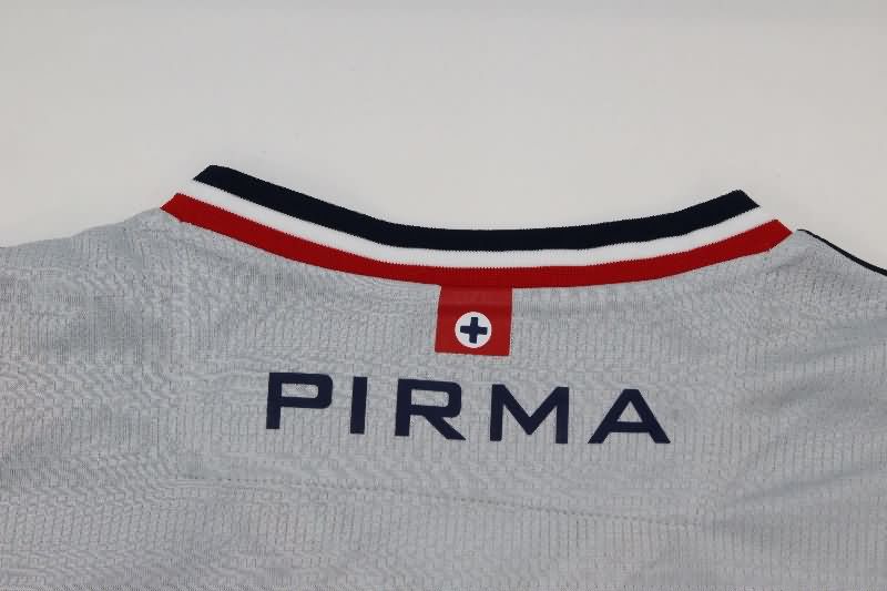AAA Quality Cruz Azul 25/26 Away Soccer Jersey