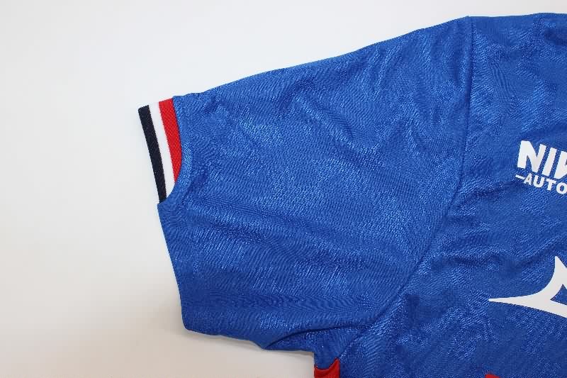 AAA Quality Cruz Azul 25/26 Home Soccer Jersey (Player)