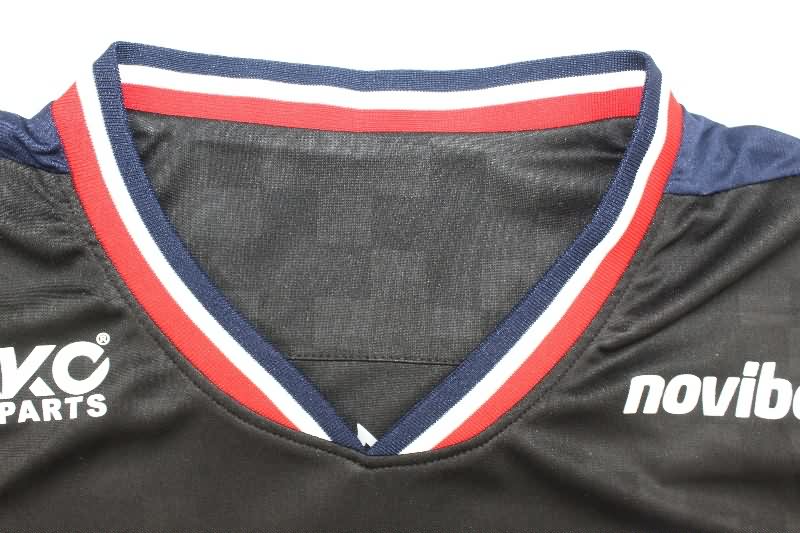 AAA Quality Cruz Azul 25/26 Third Soccer Jersey