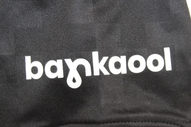 AAA Quality Cruz Azul 25/26 Third Soccer Jersey