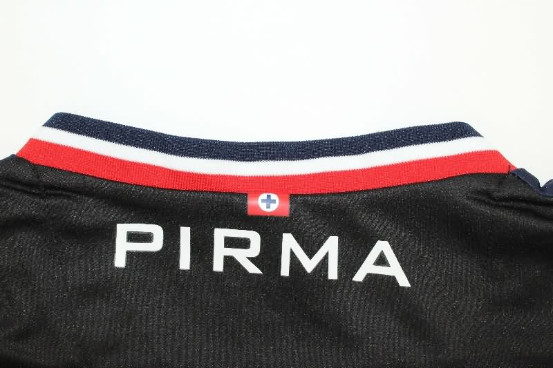 AAA Quality Cruz Azul 25/26 Third Soccer Jersey