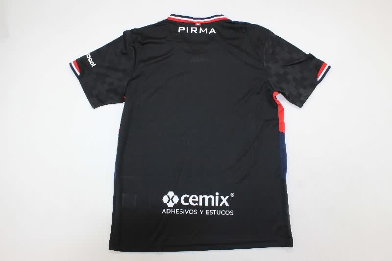 AAA Quality Cruz Azul 25/26 Third Soccer Jersey