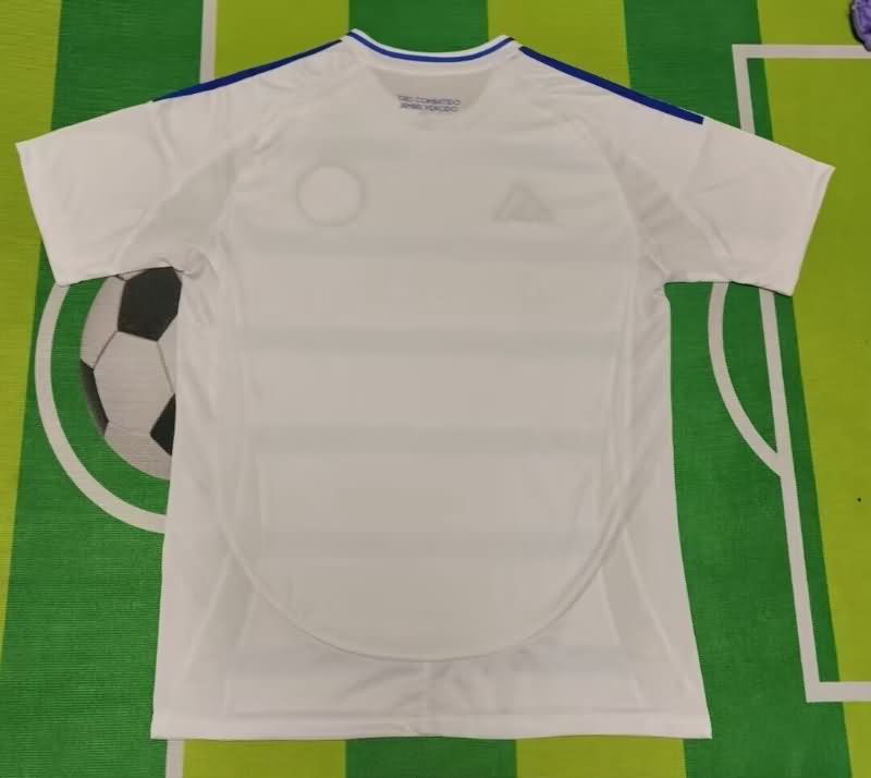 AAA Quality Cruzeiro 2025 Away Soccer Jersey
