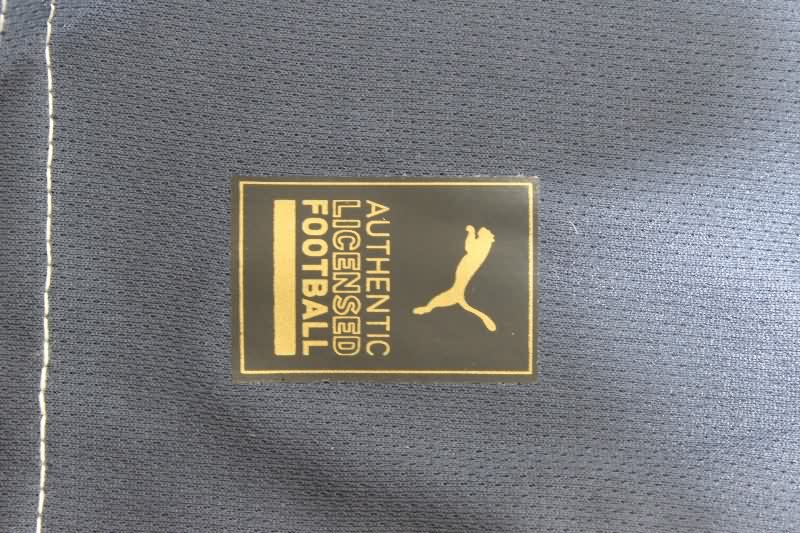 Deportiva Universitaria Soccer Jersey Home Replica 2025