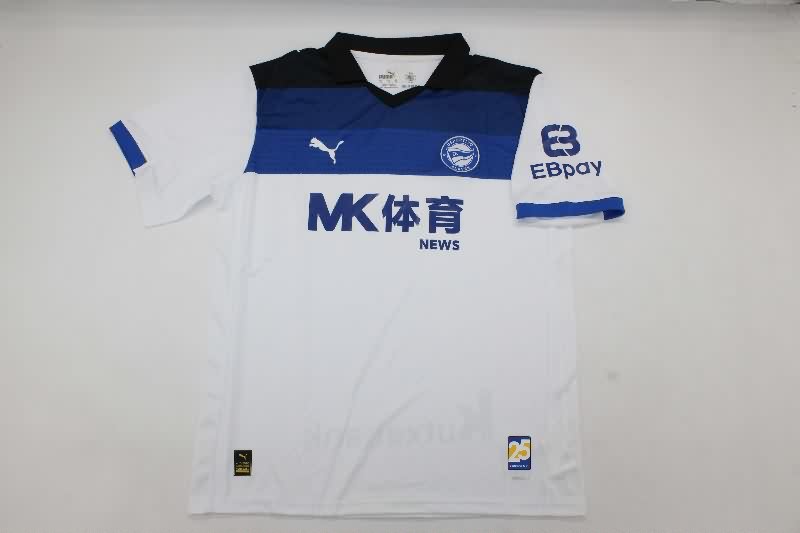 AAA Quality Deportivo Alaves 25/26 Away Soccer Jersey AAA Quality Deportivo Alaves 25/26 Away Soccer Jersey