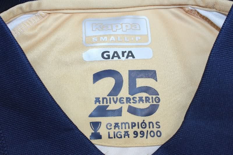 AAA Quality Deportivo La Coruna 25th Anniversary Soccer Jersey